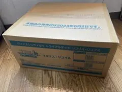 ヴァイスシュヴァルツ リコリスリコイル トライアルデッキ新品未開封1カートン Amazon.co.jp: ヴァイスシュヴァルツ トライアルデッキ リコリス