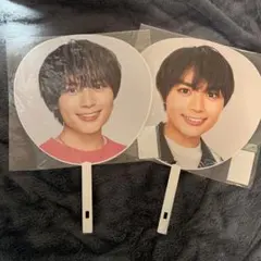 大西流星 ジャンボうちわ ＊バラ売り可能