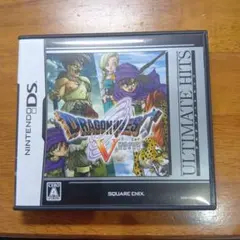 アルティメットヒッツ ドラゴンクエストV 5 天空の花嫁 DS