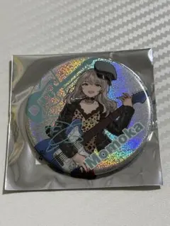 河原木桃香