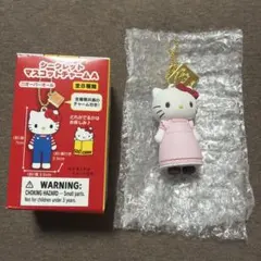 ハローキティ マスコットキーホルダー　エプロン