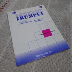 Item thumbnail for item 19c84403-200d-4d98-8755-9a68bb647460