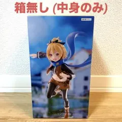 Re:ゼロから始める異世界生活 フェルト フィギュア GIGO限定 リゼロ