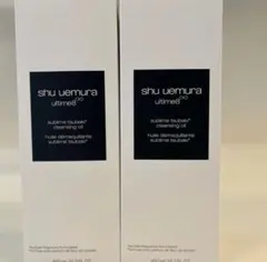 shu uemura black oil 450ml 2本セット - メルカリ