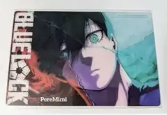 ブルーロック 糸師 凛 クリアカード 海外限定 台湾 カード 特典
