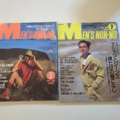 Item thumbnail for item fcec0ad1-1521-4d66-94fe-c06963bd708c