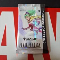 MTG FINAL FANTASY コレクターブースター 日本語版 2つ - メルカリ