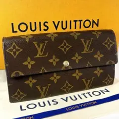 【美品】ルイヴィトン ポルトフォイユ サラ モノグラム 長財布 カード入10枚