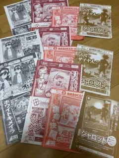 Vジャンプ10月特大号 付録カード6種 × 3セット 미개봉