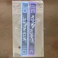 2時だとか にじぱぺっと ライブルック タオルのみ