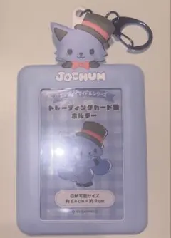 けごろむ様 リクエスト 2点 まとめ商品