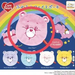 ケアベア　フェイスポーチ　チアベア