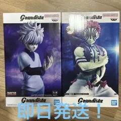 鬼滅の刃 Grandista 猗窩座 ハンターハンター キルアフィギュア セット