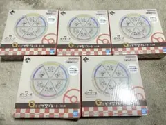 ポケピース一番くじG賞 ピザ型プレート 5枚セット