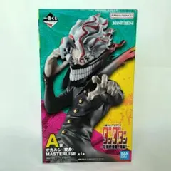 2025年最新】オカルン フィギュア a賞の人気アイテム - メルカリ