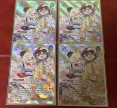 デュエマ メンデルスゾーン 4枚 ボルシャック ドラゴン娘 ドギラゴン