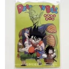 ドラゴンボール 2008 コンプリートボックスvol.1 孫悟空 ピッコロ大魔王