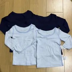 【開封未使用品】UNIQLO コットンフライスインナー　長袖　4枚セット