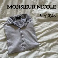 MONSIEUR NICOLE 長袖シャツ　春服　カジュアルのサムネイル