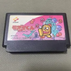 ファミコン　ソフト　KONAMI モアイくん