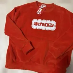 Item thumbnail for item 3234575d-3d5c-4a91-b04b-c2d42b0ce49c