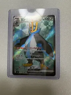 キ*可様 エンペルトEX ポケモンカード 320HP SR