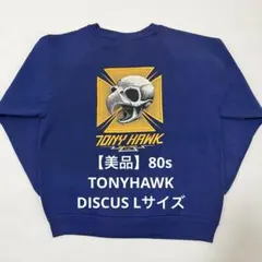 2025年最新】トニーホークの人気アイテム - メルカリ