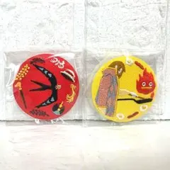 2025年最新】刺繍ブローチ ハウルの人気アイテム - メルカリ