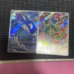 ポケモンカード カクレオンAR ライコウex 2枚セット - メルカリ