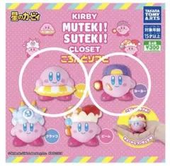 2025年最新】ヨーヨーまとめ売りの人気アイテム - メルカリ