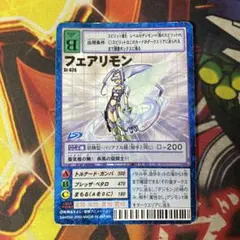 Item thumbnail for item a39fdf3a-190d-463d-9156-d228eb2b9af6