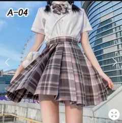 Item thumbnail for item 5a041718-a381-4f70-af3d-3371765d6253