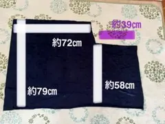 Item thumbnail for item 2f18a3c8-a381-4e4f-a433-574af201d382