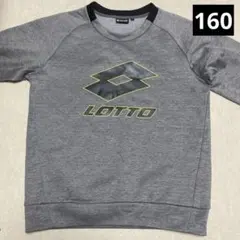 Item thumbnail for item 7b5dcf9a-8675-4823-b052-2146924be438