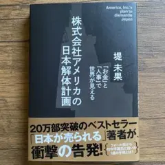 Item thumbnail for item 3c94cb6b-4b69-48ba-ad27-771327b43945