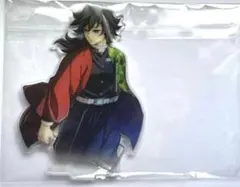 冨岡義勇非売品限定アクリルボード鬼滅の刃匿名配送水柱|mercari商品