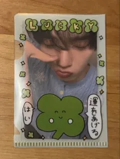 ZEROBASEONE ZB1 ゼベワン あっち向いてホイ ハンユジン トレカ