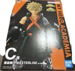 僕のヒーローアカデミア一番くじ正義のかたち C賞　爆豪勝己