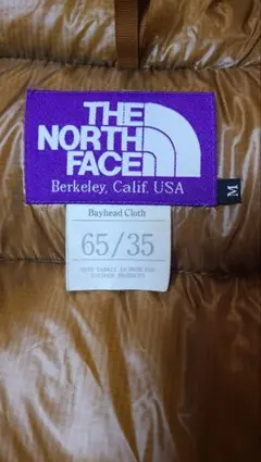 THE NORTH FACE パープルレーベル　マウンテンショート ダウンM