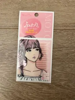 たなか プロフ必読様専用 - メルカリ