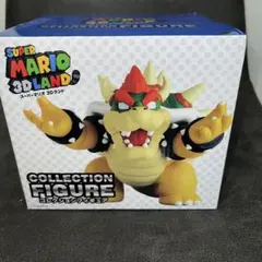 スーパーマリオ3Dランド コレクションフィギュア クッパ