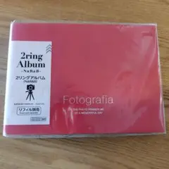 Item thumbnail for item ce92b66a-76fe-4325-ba0e-6ea375231dbf