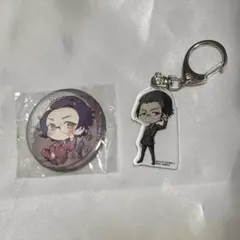 文豪ストレイドッグス　坂口安吾　缶バッジ　アクリルキーホルダー