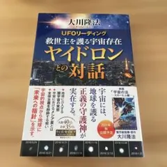 Item thumbnail for item 0c89592c-592b-4c20-87f9-9fb8c7b9146c