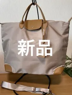 okayu様 リクエスト 2点 まとめ商品