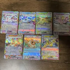 ポケモンカード/ブイズ7種類まとめ売り