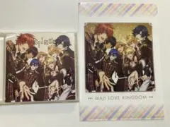 うたプリ ウルトラブラスト CD 特典