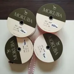 ここっと様 リクエスト 3点 まとめ商品