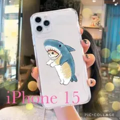 ♡サメにゃん♡ ホワイト 可愛い　おしゃれ　iPhone 15