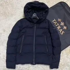 2026年最新】tatras agordoの人気アイテム - メルカリ